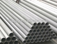 stainless steel tube