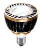 LED HIGH POWER SPOT LAMP