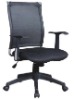 Mesh Office Chair