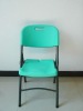 Green cheap plastic folding Chairs wholesale