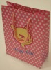 Paper Gift Bag w/ Glossy Lamination