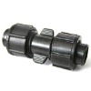 coupling/connector/adaptor/fittings