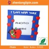 Photo Frame