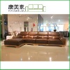 2012 new design leather sofa 2682#