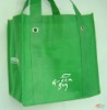 non woven bag