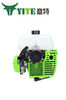 2-Stroke Brush Cutter Engine 1E36F