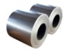 cold rolled steel coil