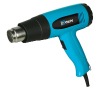 1600W Professional & Competitive Price Electric Hot Air Gun