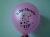 2012 hot selingl latex balloon with printing