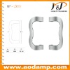 Aluminium Door Handle (MP-L5016)