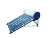 Non-Pressure Color Steel Solar Water Heater