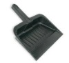 plastic dustpan