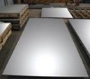 stainless steel plate