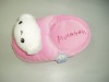 JM7902 plush slipper