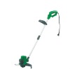 550W grass trimmer