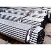 ERW steel pipe