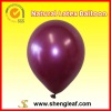 100% Nature latex high quality balloon with printing