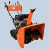 11HP Snow Blower of Model GB7818