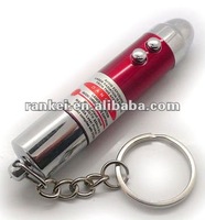 mini portable torchlight toys