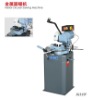 Metal Circular Sawing Machine