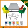 school dining table