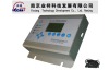 optic cable alarm----oil base