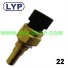 Opel Thermostat Sensor