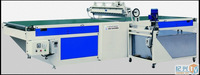 1300mm Surface Curtain Coater