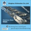 Industrial stainless steel roller chain