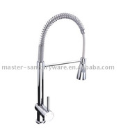 Single Handle Kitchen Faucet