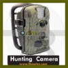 Digital Scouting Camera ltl-5210A