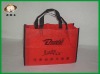 New design shopping bags,foldable exhibition non-woven bag