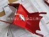 Port machinery excavator accessories