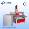 Large Size Wood Cutting Machine KR2040