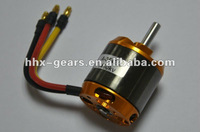 Brushless Motor