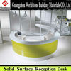 elegant reception desk/table/counter/office furniture