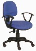 leisure chair (YT-C06)