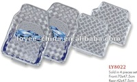 Aluminum pvc car mat