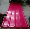 corrugated sheet metal insulation