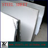 galvanized electro steel sheet