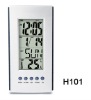 Multi-function Digital weather station