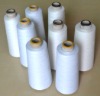 100% Close Virgin polyester spun yarn