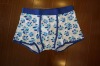 men`s boxer short