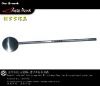 Stainless steel bar spoon