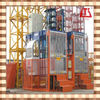 Frequency Conversion Construction Elevator ISO9001/CCC