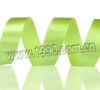 100% Polyester Satin Ribbon