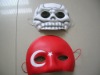 Kids' EVA foam animal cartoon mask