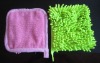 Chenille pad