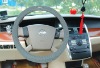 Steering Wheel Cover