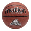 Promotional Basketball